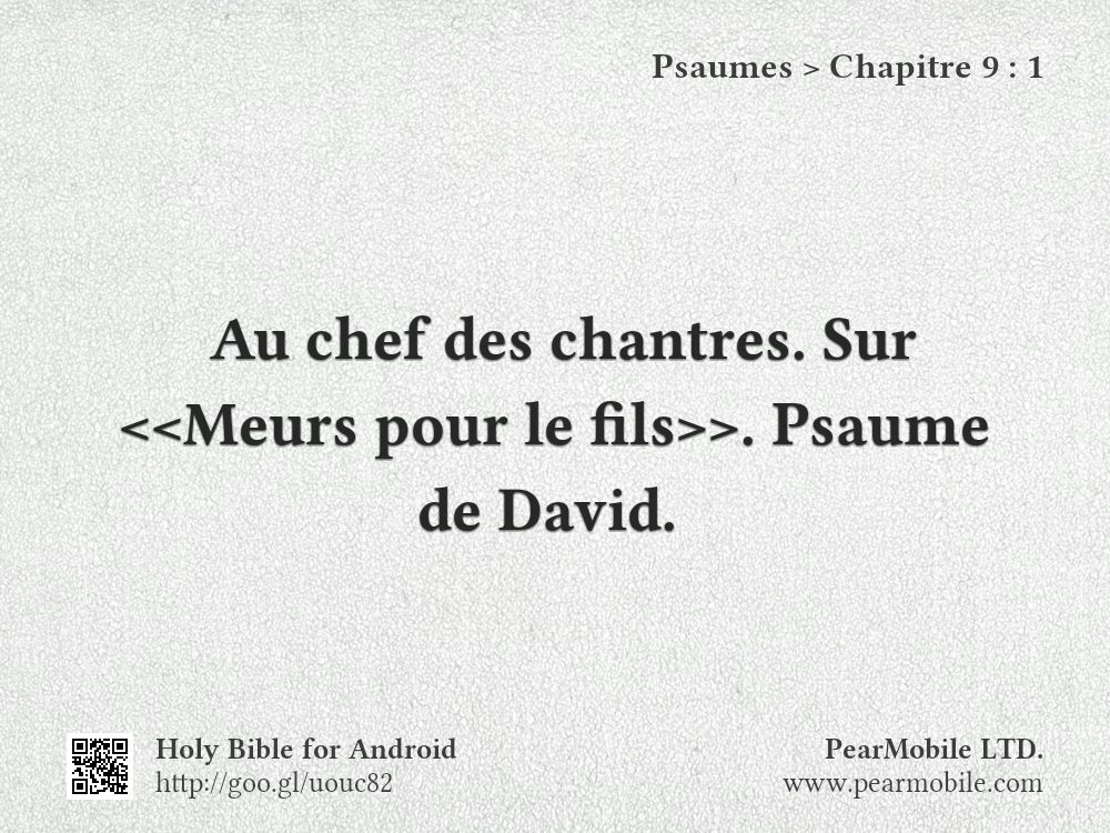 Psaumes, Chapitre 9:1